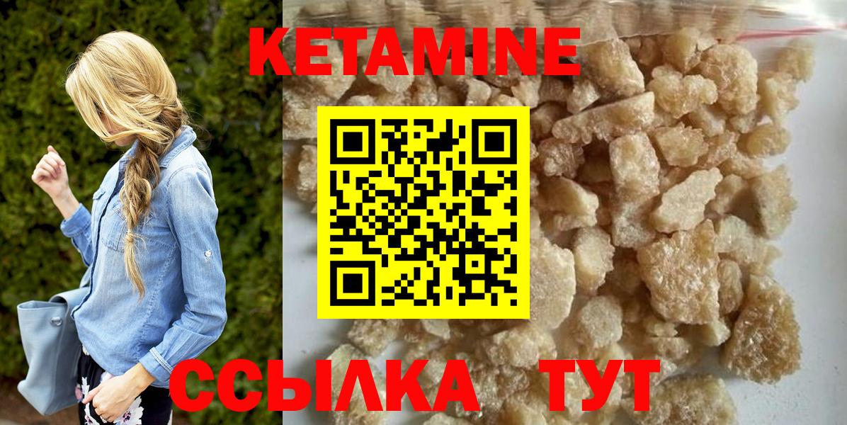Гашиш  Гашиш  А ПВП СК   Вход с VPN  Березники  Мефедрон кристаллы  Каннабис  Меф 