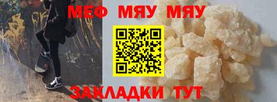 гашиш Аргун