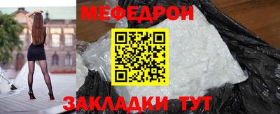 ALPHA PVP Апшеронск