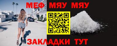 мдма Апрелевка