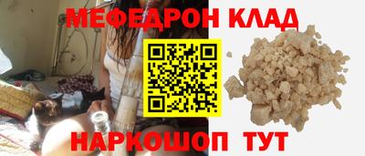 мдма Апрелевка
