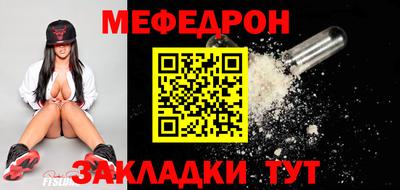 гашиш Аргун