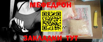 гашиш Аргун