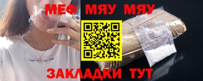 гашиш Аргун
