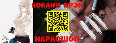 гашиш Аргун