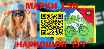 мдма Апрелевка
