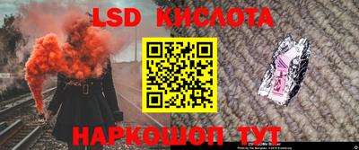 мдма Апрелевка