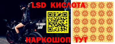 ALPHA PVP Апшеронск