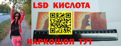 гашиш Аргун