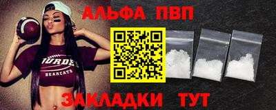мдма Апрелевка