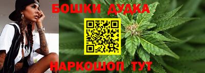 ALPHA PVP Апшеронск
