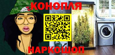 мдма Апрелевка