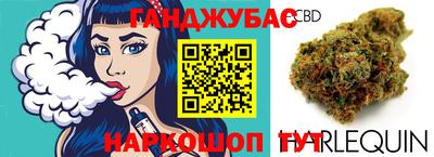 мдма Апрелевка