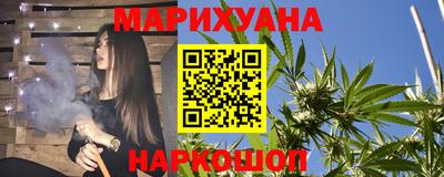 ALPHA PVP Апшеронск