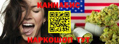 мдма Апрелевка