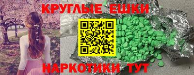 мдма Апрелевка