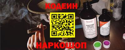 гашиш Аргун