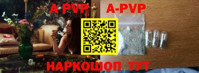 гашиш Аргун