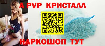 гашиш Аргун