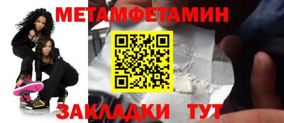 мдма Апрелевка