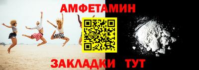 мдма Апрелевка