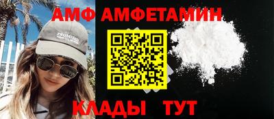 мдма Апрелевка