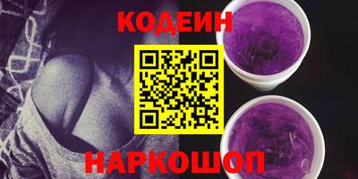 гашиш Аргун