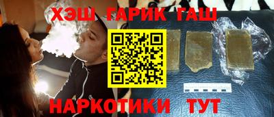 мдма Апрелевка