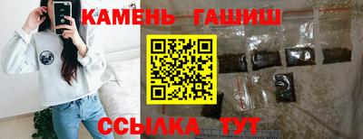 мдма Апрелевка