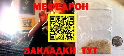 гашиш Аргун