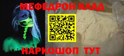 гашиш Аргун